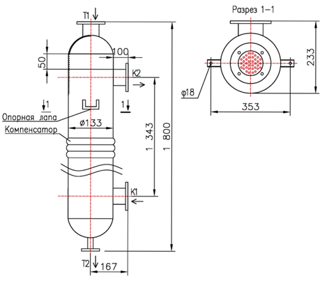 КС 130-1,5СК-8×0,8-2,97-2 купить на TEPLOOBMENNIC.KZ