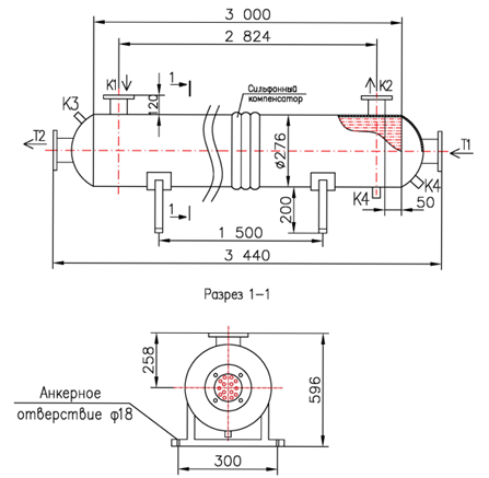 КС 270-3-8×0,8-24,0 купить на TEPLOOBMENNIC.KZ