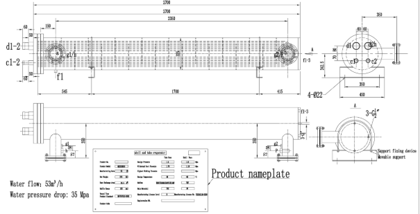QXU 310 D10 купить на TEPLOOBMENNIC.KZ