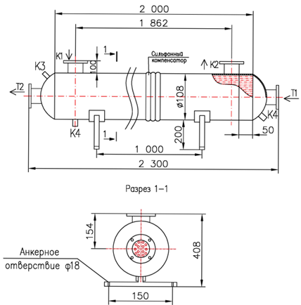 КС 100-2-8×0,8-2,4 купить на TEPLOOBMENNIC.KZ