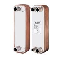 Danfoss B3-095-50-3,0-HQ купить на TEPLOOBMENNIC.KZ