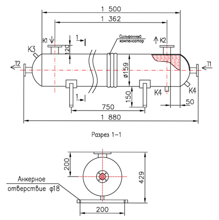 КС 150-1,5-8×0,8-4,5 купить на TEPLOOBMENNIC.KZ