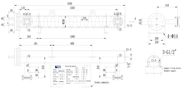 QXU 65 S10 купить на TEPLOOBMENNIC.KZ