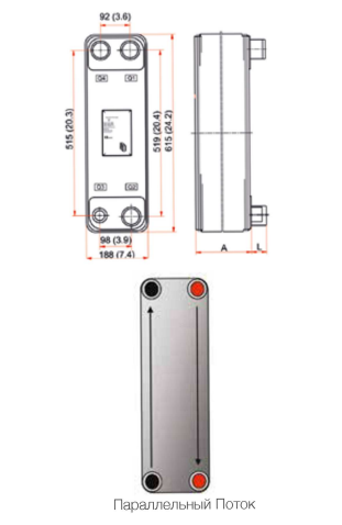 MIT MB-09 купить на TEPLOOBMENNIC.KZ