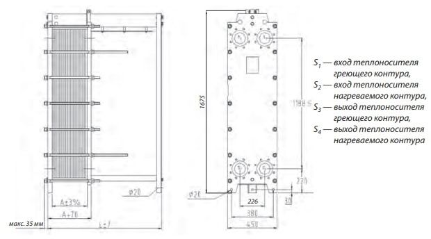 Чертёж теплообменника Danfoss XGC-X042L вид сбоку