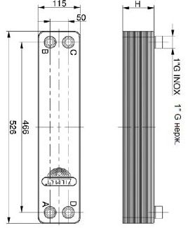 Габаритный чертёж Zilmet ZB 500