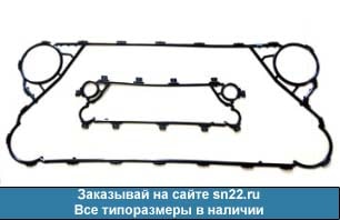Уплотнения Этра ЭТ-022с