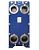 Пластинчатый теплообменник Теплосила ET-034 купить на TEPLOOBMENNIC.KZ