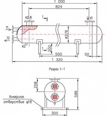 КС 250-1-2Х-8×0,8-8 | Интернет-магазин TEPLOOBMENNIC.KZ