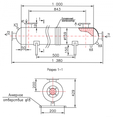 КС 150У-1-8×0,8-3,0 | Интернет-магазин TEPLOOBMENNIC.KZ