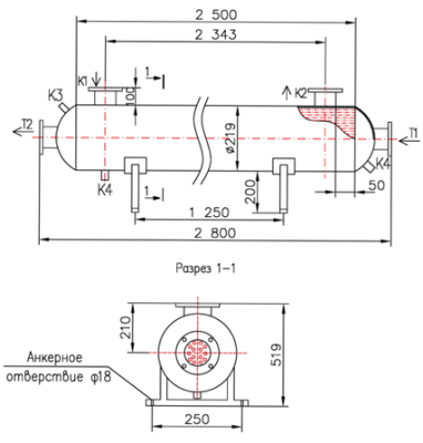 КС 200-2,5-8×0,8-15,0 | Интернет-магазин TEPLOOBMENNIC.KZ