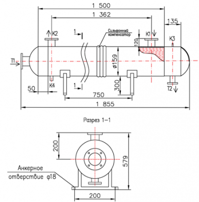 КС 150-1,5-8×0,8-4 | Интернет-магазин TEPLOOBMENNIC.KZ