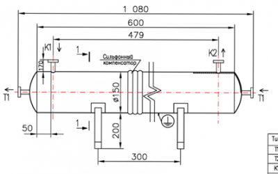 КС 150-0,6-8×0,8-2 | Интернет-магазин TEPLOOBMENNIC.KZ
