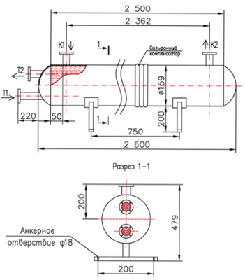 КС 150-2,5-2Х-8×0,8-7 | Интернет-магазин TEPLOOBMENNIC.KZ