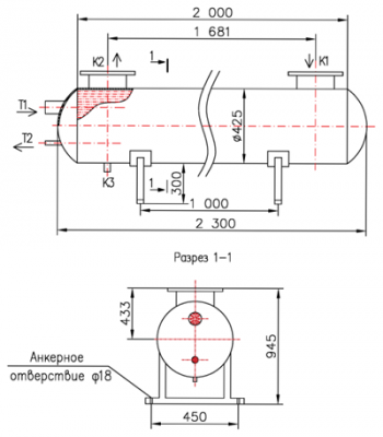 КС 400-2-2Х-8×0,8-54 | Интернет-магазин TEPLOOBMENNIC.KZ