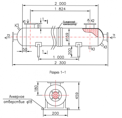 КС 150-2-8×1,5-6,0 | Интернет-магазин TEPLOOBMENNIC.KZ