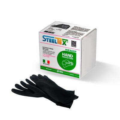 Кислотостойкие перчатки SteelTEX HAND PROTECTION | Интернет-магазин TEPLOOBMENNIC.KZ