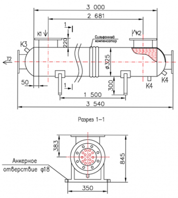 КС 300-3СК-8×0,8-41,4 | Интернет-магазин TEPLOOBMENNIC.KZ