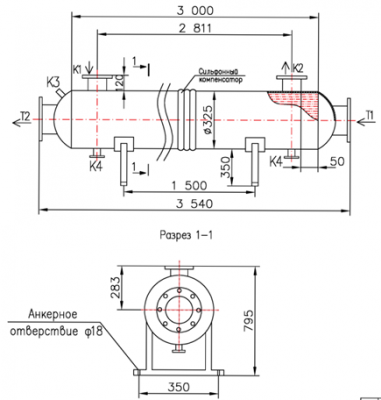 КС 300-3СК-8×1-41,4 | Интернет-магазин TEPLOOBMENNIC.KZ