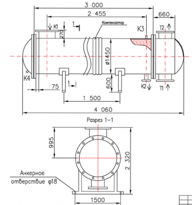 КС 1400Р-3-20×2-462 | Интернет-магазин TEPLOOBMENNIC.KZ