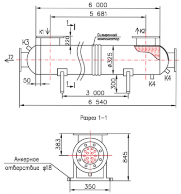 КС 300-6СК-8×0,8-82,8 | Интернет-магазин TEPLOOBMENNIC.KZ