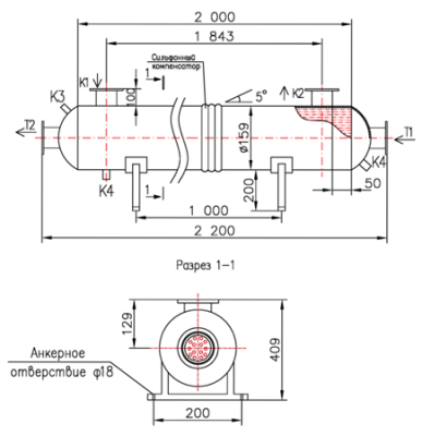 КС 150У-2-8×0,8-6,0-5 | Интернет-магазин TEPLOOBMENNIC.KZ