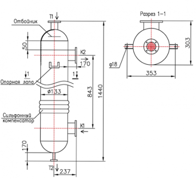 КС 130-1-8×0,8-2 | Интернет-магазин TEPLOOBMENNIC.KZ