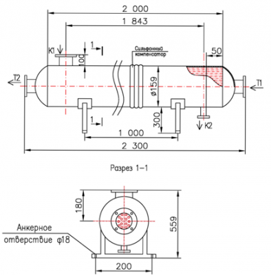 КС 150У-2-8×0,8-6,0 | Интернет-магазин TEPLOOBMENNIC.KZ