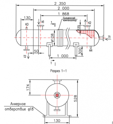 КС 100-2-8×1-6 | Интернет-магазин TEPLOOBMENNIC.KZ